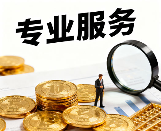 广州私人24小时借钱-短期借款-广州私人借贷-上门放款