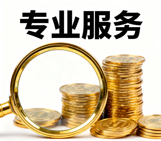 广州私人借款：无需抵押担保现场打借条拿钱！