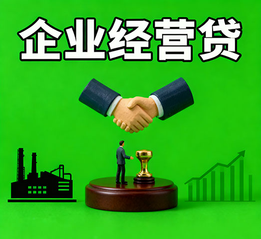 广州私人借款_广州私人放款-广州短期借钱