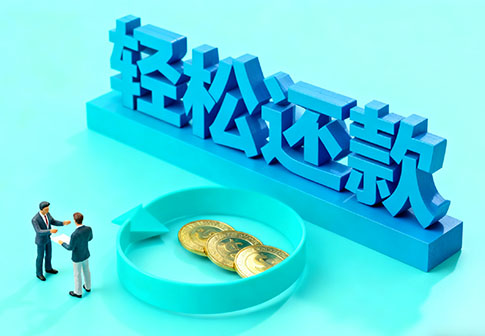 广州私人24小时借钱_广州私人应急贷款服务中心